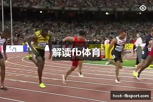 FB体育 (中国)官方网站-FB SPORTS